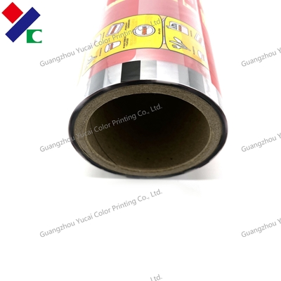 Matte Food Packaging Film Instant Coffee Milk Juice Energy Drink Powder Candy Bar Wrapper Stick Packaging Sachets